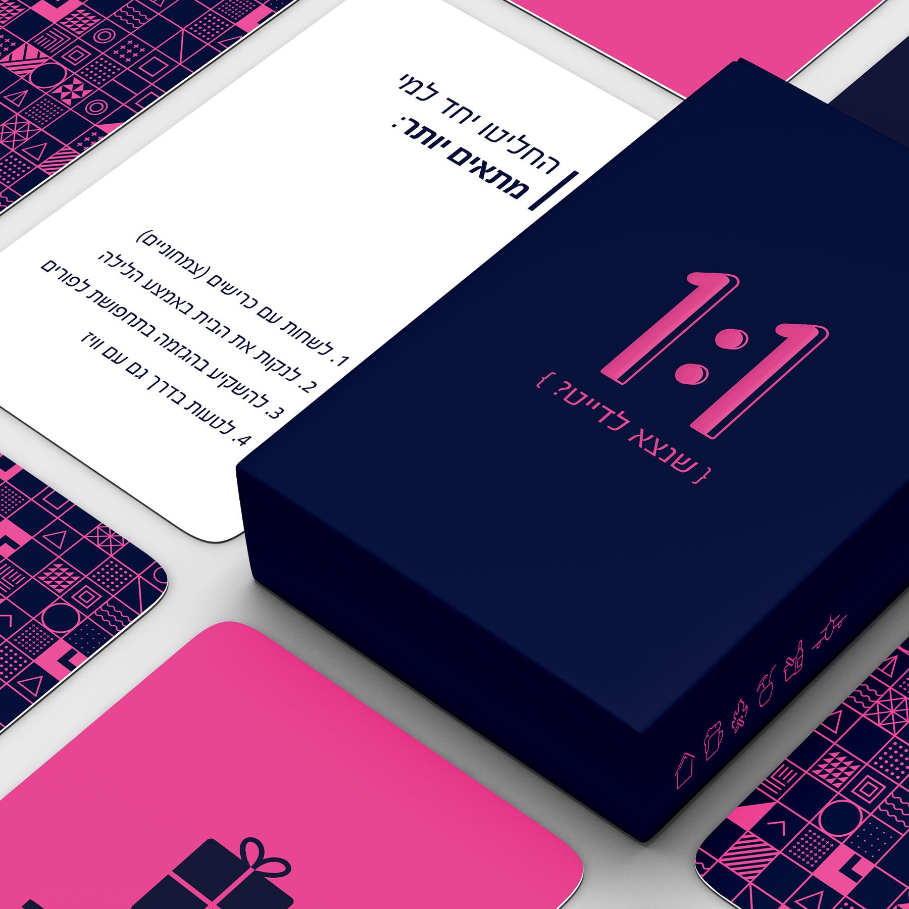 מארז דייט וקוקטיילים ליום האהבה