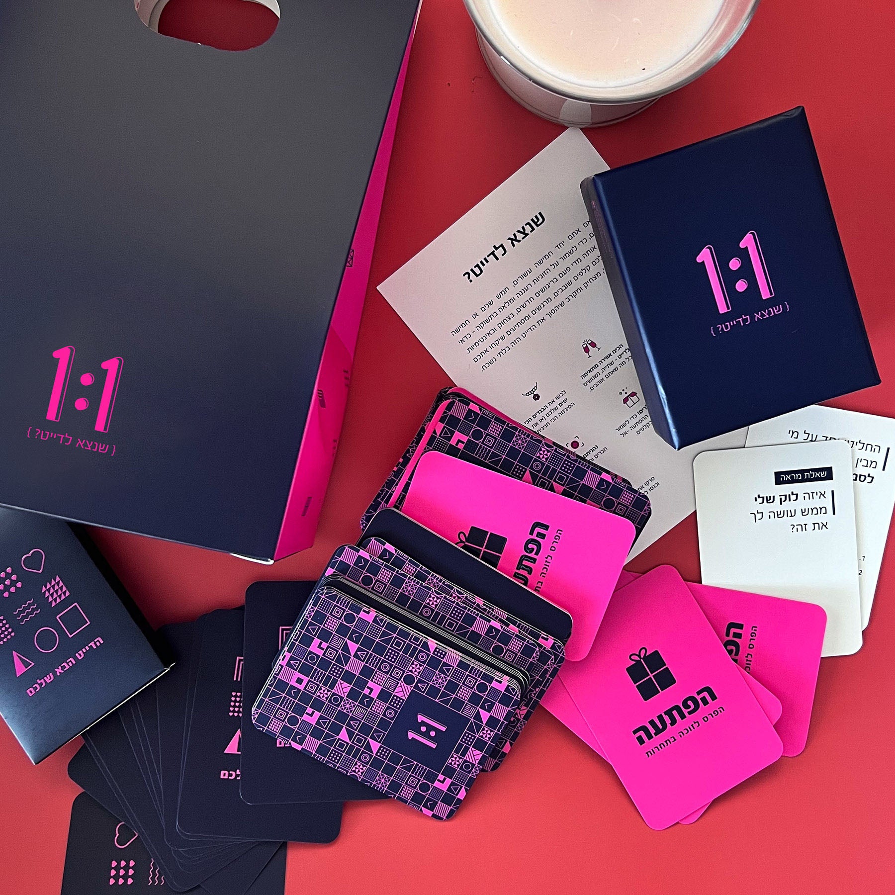 מארז דייט וקוקטיילים ליום האהבה