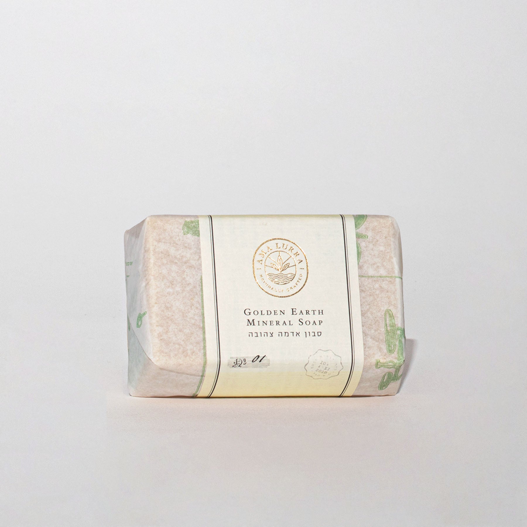 מארז ניחוחות