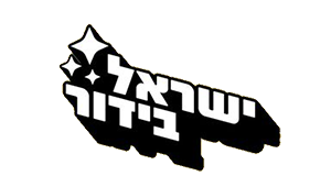 לוגו של ישראל בידור israel bidor logo